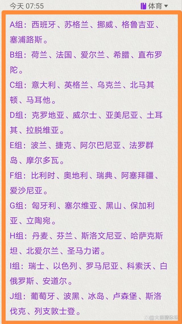 今天，我们有两名球员需要客串后卫，但这就是现代足球。